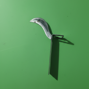 ​Premium Steel Kitchen Boti (Vegetable Cutter)